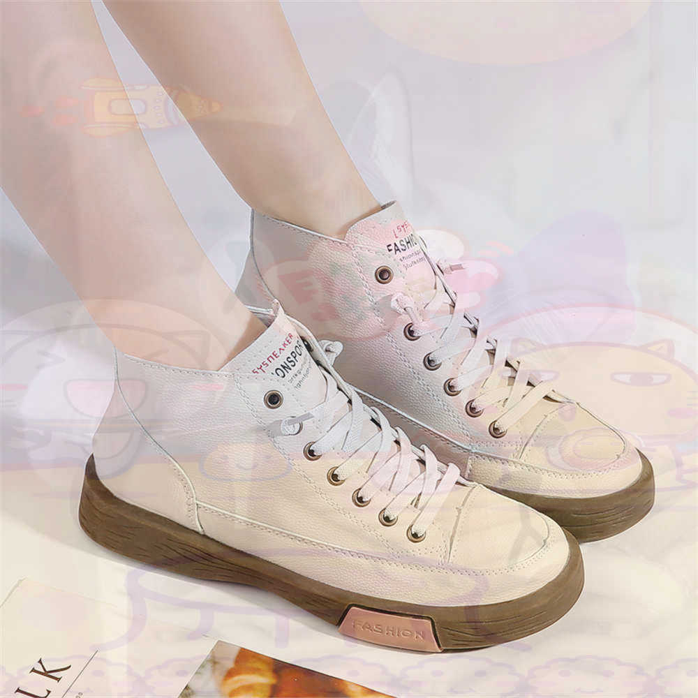 High Top Hi Cut Offers Skatebo - đánh giá và giá Office Tech Typing