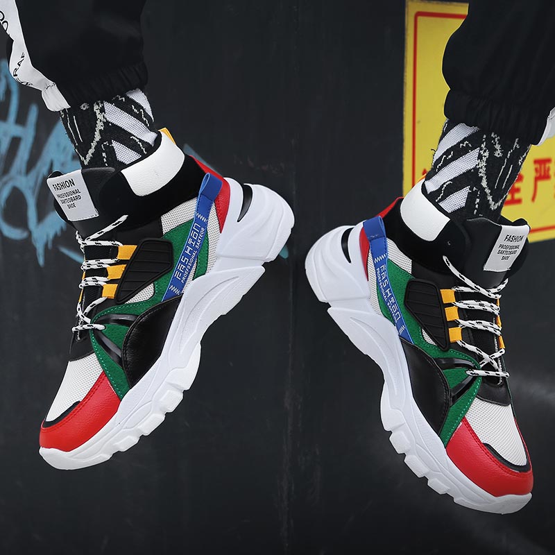 Hightop Summer Men's Sport Sho - đánh giá và giá Office Tech Typing