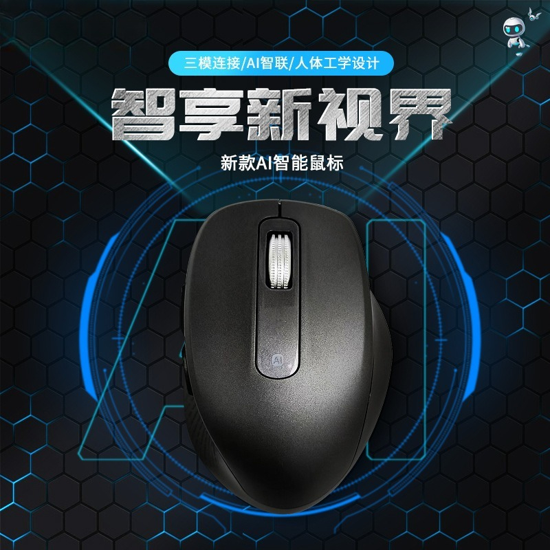 AI intelligent wireless silent - đánh giá và giá Office Tech Typing